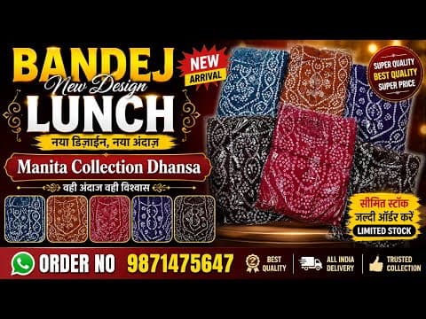 Bandej ke japuri suit Manita Collection Dhansa  is live