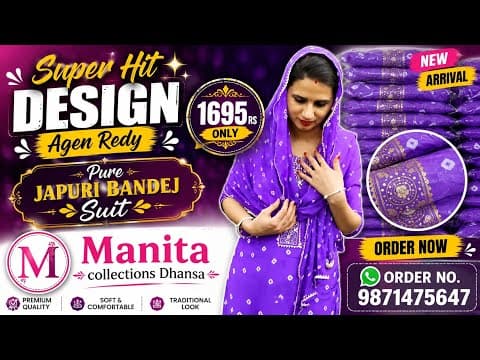  pure jaipuri suit 9871475647 Manita Collection Dhansa  is live