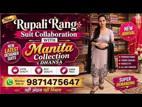 Rupali Rang New suit collaboration with manita Collection Dhansa WhatsApp/order no 9871475647