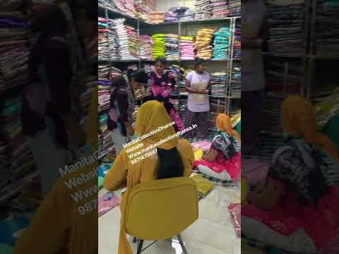 Manita Collection Dhansa Website www.manitacollectiondhansa.in 9871475647