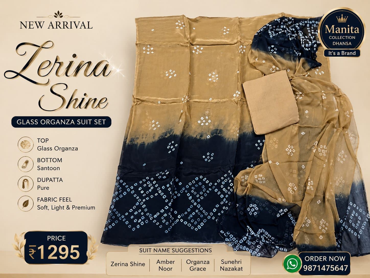 Zerina Shine