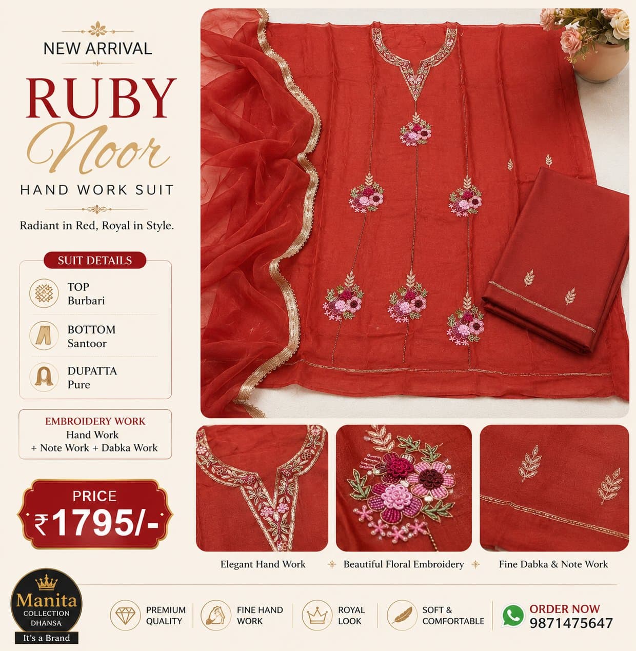 Ruby Noor Barbari