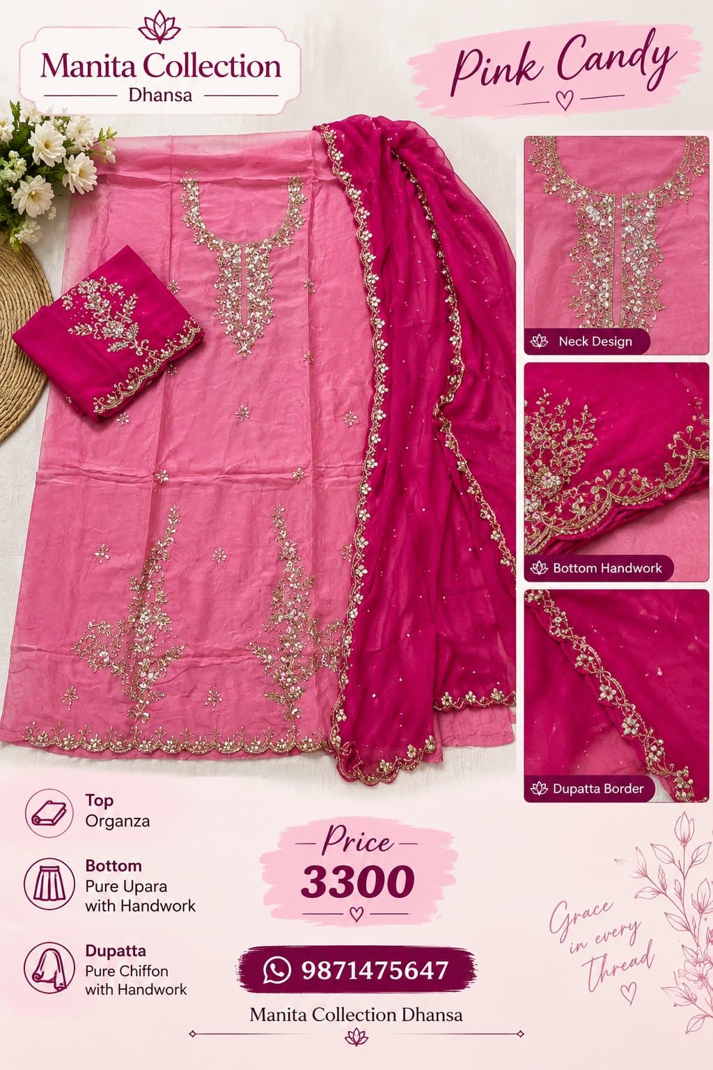 Pink Candy