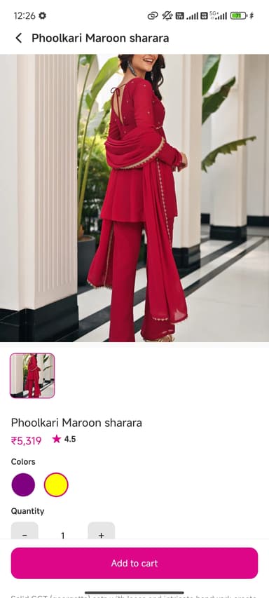 Product Details