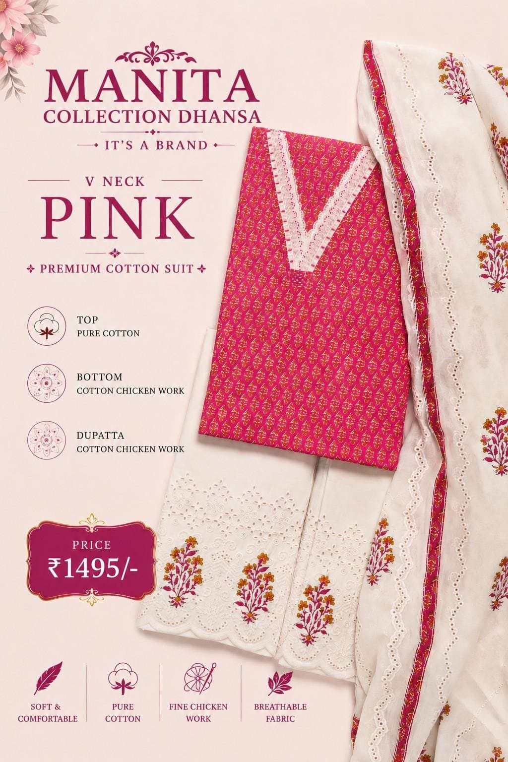 V Nack Pink